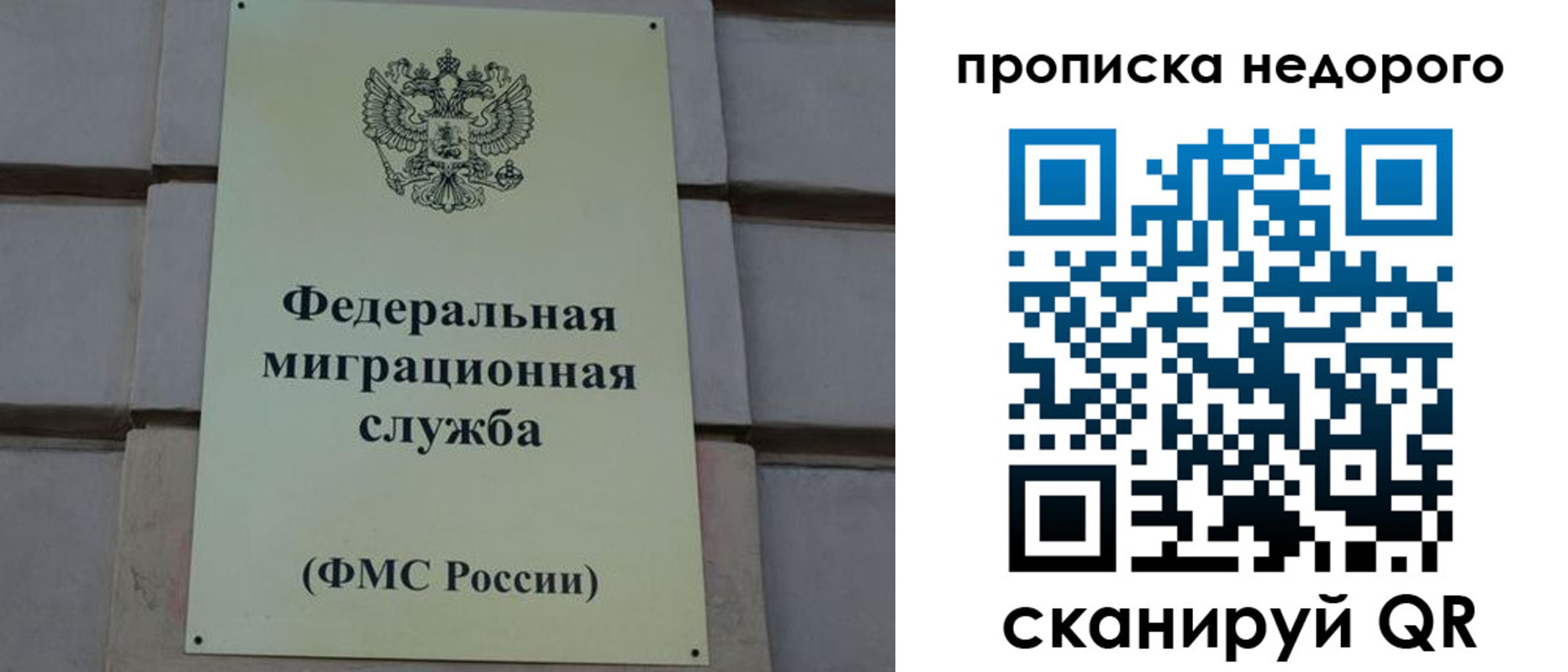 где прописаться в Камбарке